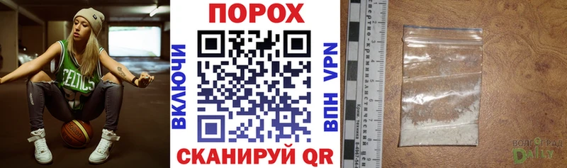 купить наркотики сайты  Алексин  АМФЕТАМИН VHQ 
