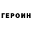 Метамфетамин винт Andrii Dyrmo