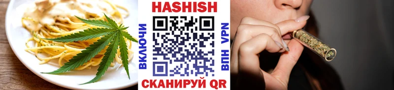 Canna-Cookies конопля Алексин