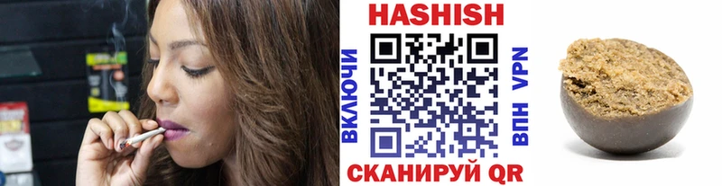 Гашиш убойный  OMG ССЫЛКА  Алексин 