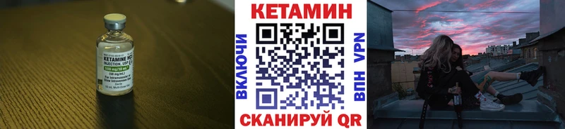 закладка  дарк нет как зайти  blacksprut зеркало  Кетамин ketamine  Алексин 