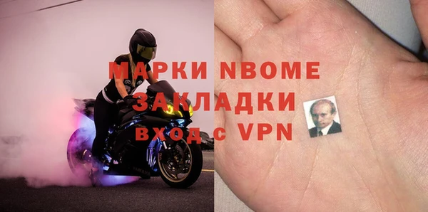 герыч Алексеевка