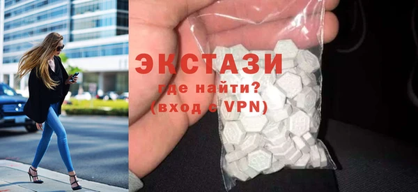 гидра Абдулино