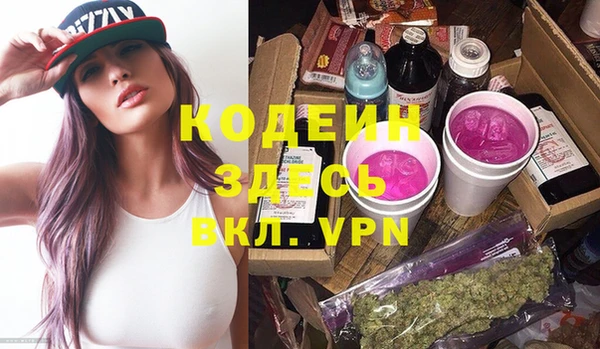 герыч Алзамай