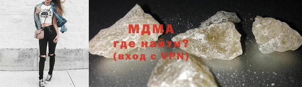 ALPHA PVP Алексин