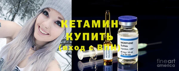 меф Ростов