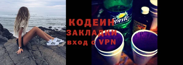 меф Ростов