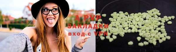 герыч Алексеевка