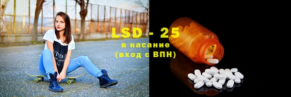 mix Абинск
