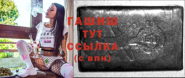mix Абинск