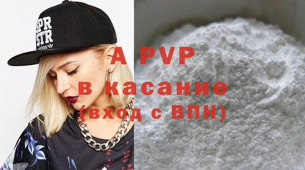 герыч Алексеевка
