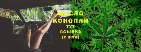 mix Абинск