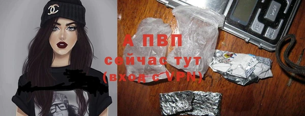 mix Абинск