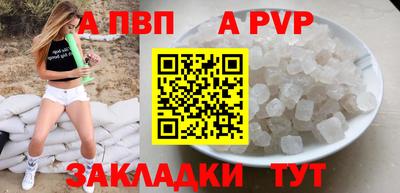 марки nbome Чебаркуль