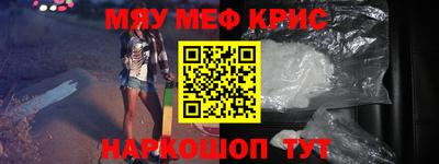 бутик Чебоксары