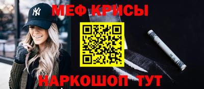 бутик Чебоксары