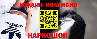 прущие грибы Шахты