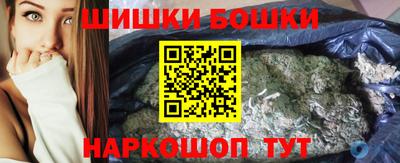 тгк Шелехов