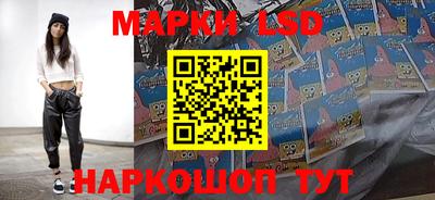 мяу мяу кристалл Чапаевск