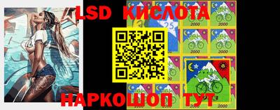 бутик Чебоксары