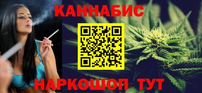 марки nbome Чебаркуль