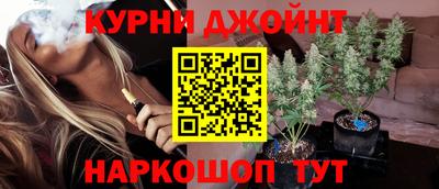 бутик Чебоксары