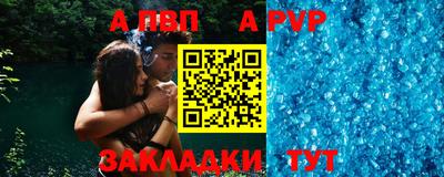 прущие грибы Шахты
