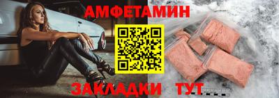 марки nbome Чебаркуль