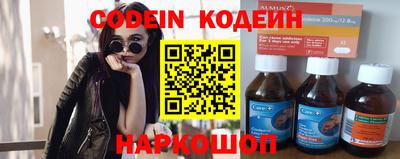 бутик Чебоксары