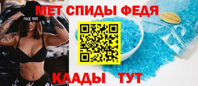 марки nbome Чебаркуль