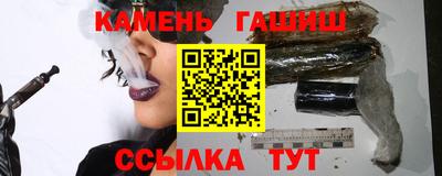 марки nbome Чебаркуль