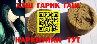 бутик Чебоксары