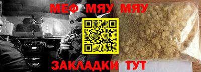 бутик Чебоксары