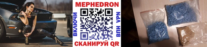 blacksprut как зайти  Алексин  МЯУ-МЯУ мяу мяу  нарко площадка состав  где купить наркоту 