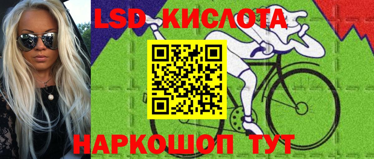 Наркотические марки 1500мкг  Марки N-bome  Алексин  Вход с VPN 